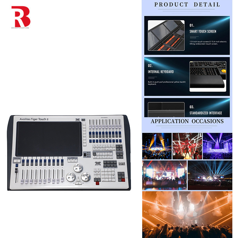 نظام التحكم في DMX Tiger Touch 2 Stage لمراقبة الضوء DMX للحدث