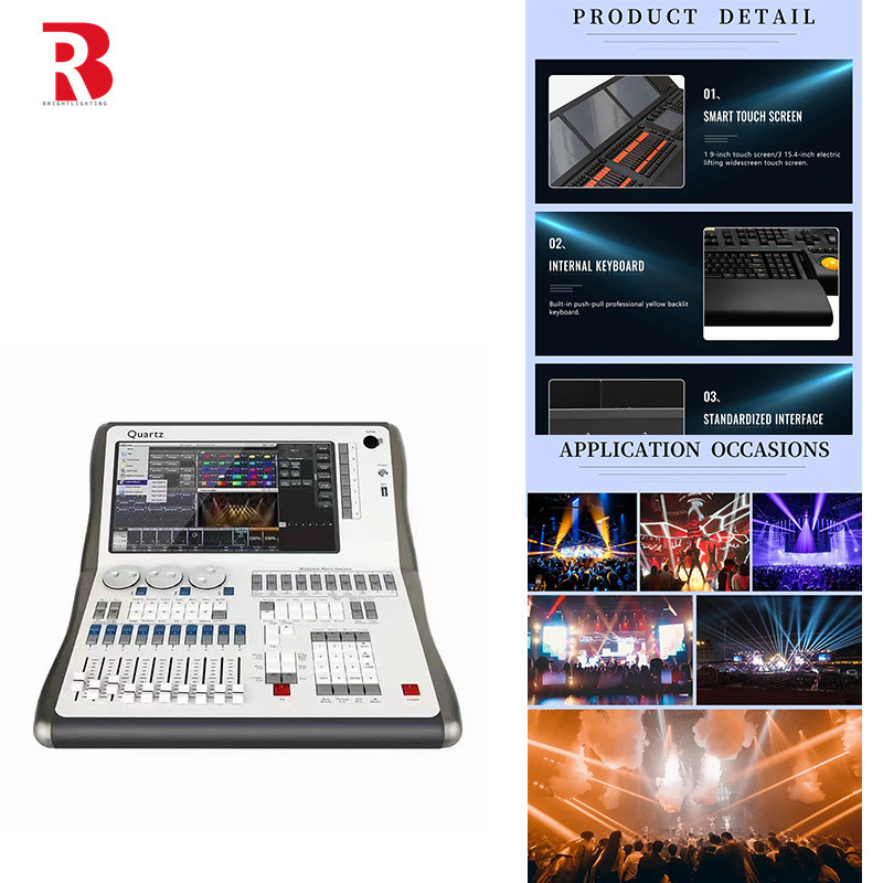 مسرح LED DMX512 مراقب الإضاءة الذكي I5 QUARTZ لهذا الحدث