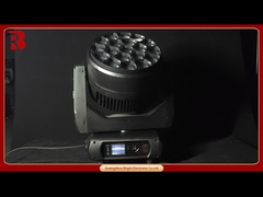 19قطعة 60واط مضاد للماء غسل مصباح رأس متحرك