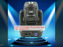150W LED 15 درجة متحركة رأس مرحلة مصنعي الضوء